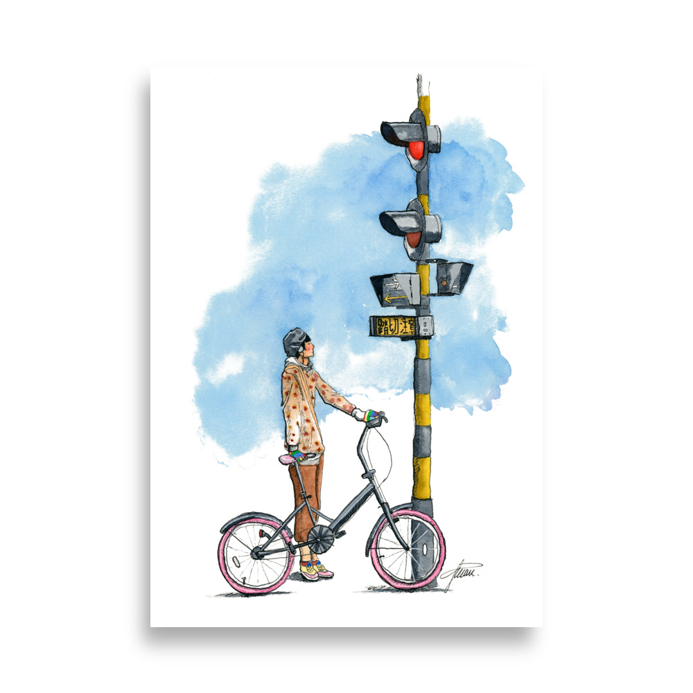 Tokio: Escena Urbana - Fine Art Print (Reproducción)